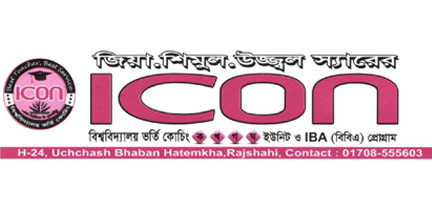 icon-c